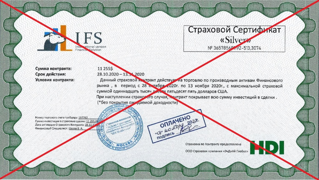 Снимок 1.jpg